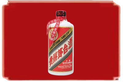 马鞍山市含山烟酒回收老茅台.jpg