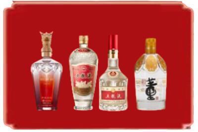 马鞍山市含山烟酒回收国内名酒.jpg